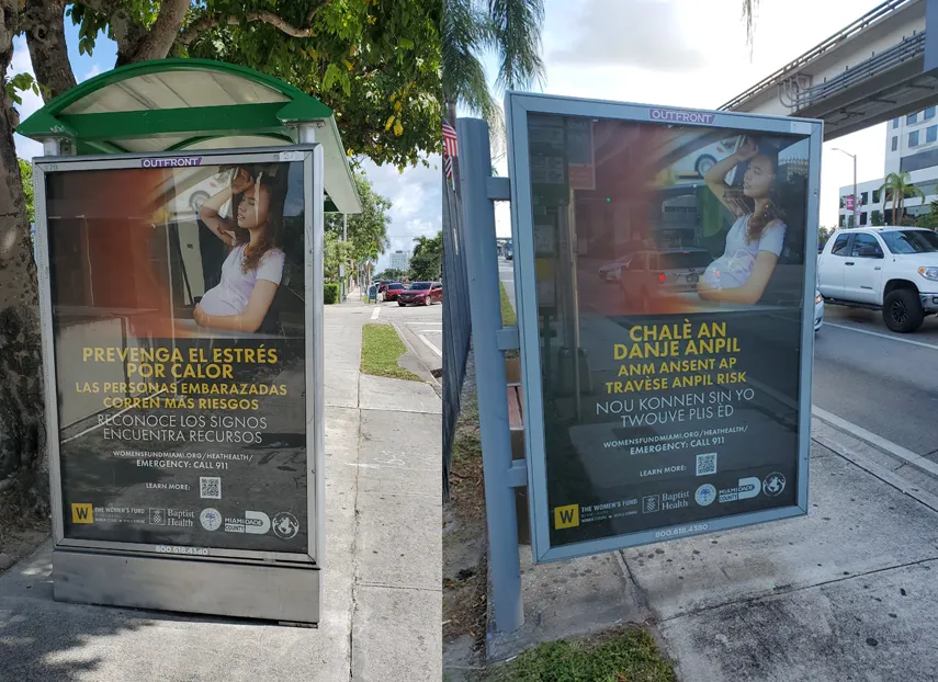 Miami heat signage in Spanish and creole